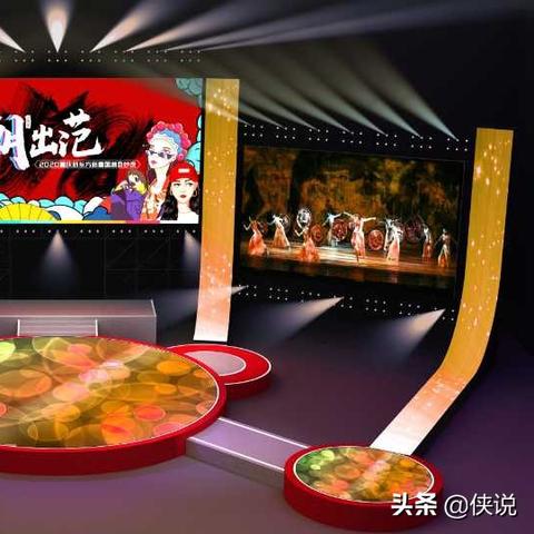 周夜策划模组最新版下载与安装指南