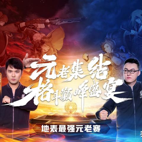 最新DNF手游攻略图文大全，助你成为游戏达人！
