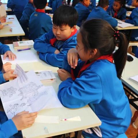 2025年3月 第7页